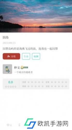 背光者