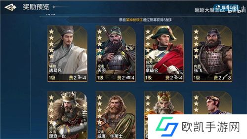 开启“第二纪元”的《世界启元》,又给玩家送了两亿福利?