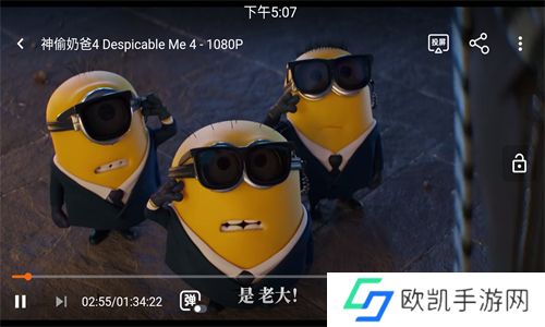 jocytw囧次元