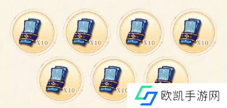 阴阳师八周年庆福利汇总 8周年庆活动有哪些[多图]图片2