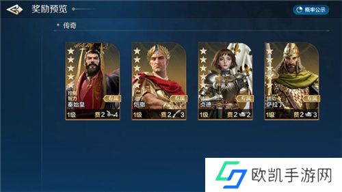 开启“第二纪元”的《世界启元》,又给玩家送了两亿福利?