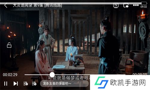 雪豹视频app