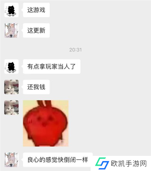 开启“第二纪元”的《世界启元》,又给玩家送了两亿福利?