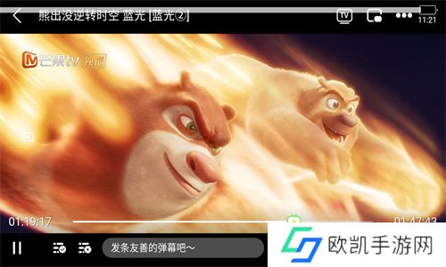 紫电视频