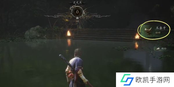 黑神话悟空玉垂牙如何获得 玉垂牙获取位置在哪里[多图]图片1