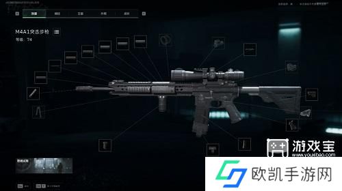 三角洲行动M4改装方案攻略