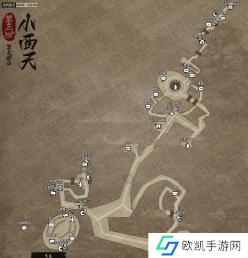 黑神话悟空互动地图打不开怎么办 互动地图怎么打开[多图]图片7