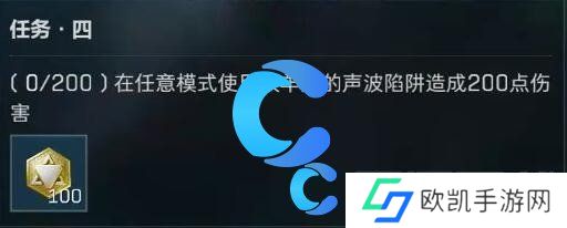 三角洲行动乌鲁鲁获取指南 三角洲行动乌鲁鲁获取指南