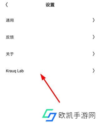 夸克浏览器旧版本