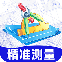 ar距离测量仪