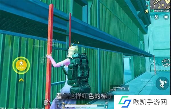 和平精英地铁逃生冰河禁区最新玩法攻略 冰河禁区前瞻怎么玩[多图]图片5