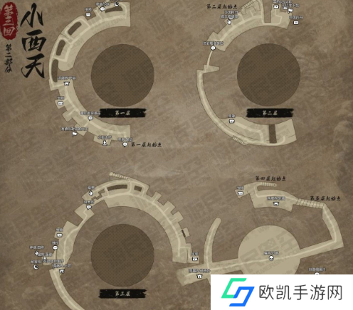 黑神话悟空互动地图打不开怎么办 互动地图怎么打开[多图]图片5