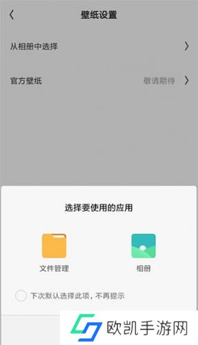 夸克浏览器旧版本
