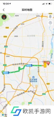 顺义公交