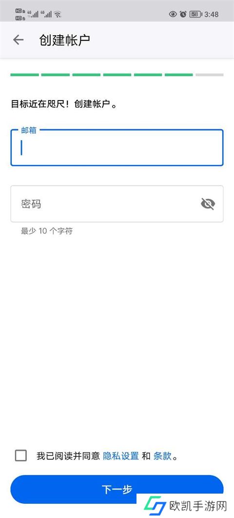 myfitnesspal