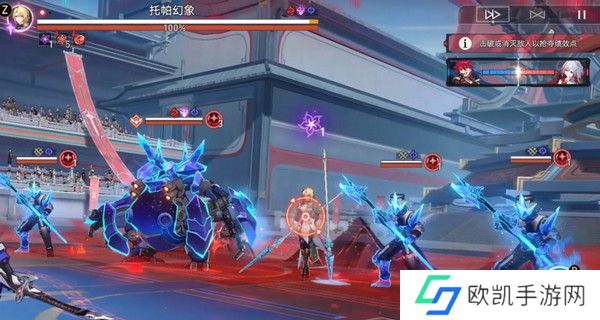 崩坏星穹铁道星天演武仪典活动玩法攻略 梦境训练托帕满星怎么过[多图]图片10