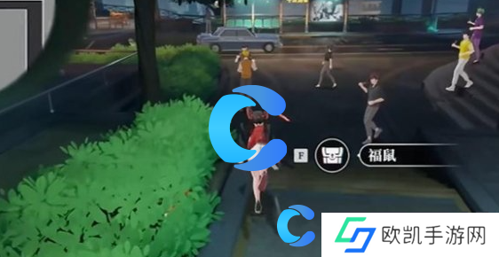 归龙潮中浦城区福鼠位置分享 归龙潮中浦城区福鼠位置分享