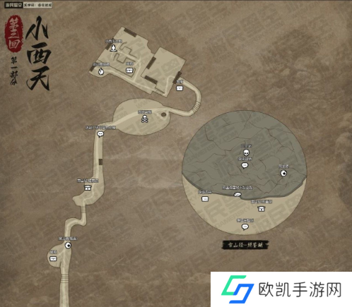 黑神话悟空互动地图打不开怎么办 互动地图怎么打开[多图]图片4