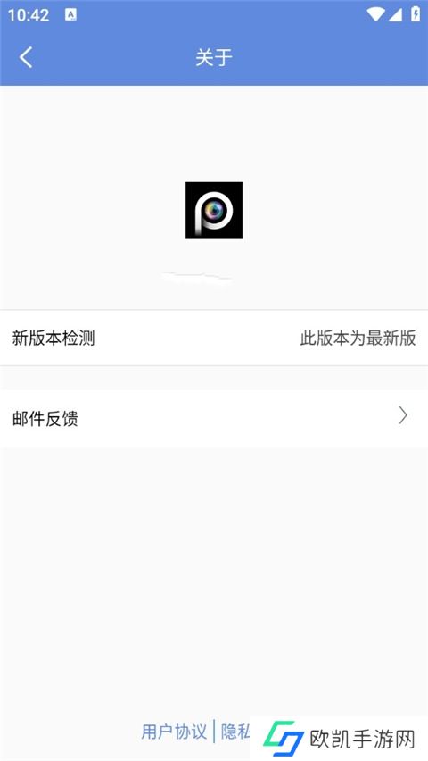 睿博士监控
