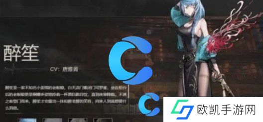 归龙潮首充角色推荐 归龙潮首充角色推荐