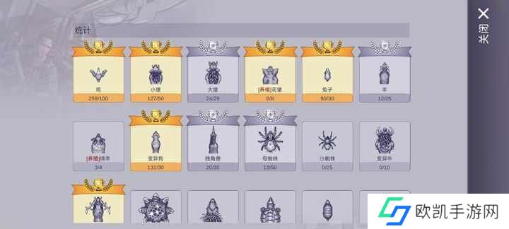 阿瑞斯病毒2零氪党攻略大全 零氪新手入坑技巧汇总[多图]图片2