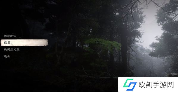 黑神话悟空性能测试工具怎么使用？性能测试工具使用方法[多图]图片1