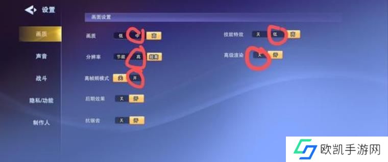 守塔不能停新手开荒攻略 新手快速通关教程[多图]图片2