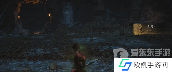 黑神话悟空金趁心如何获得 黑神话悟空金趁心获得攻略