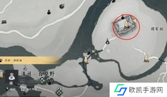 燕云十六声侠之冢位置及前往方法说明