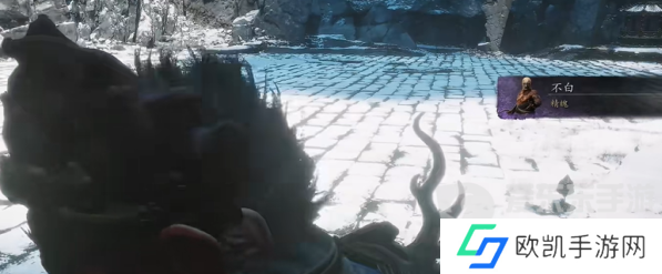 黑神话悟空不白精魄在哪获得 黑神话悟空不白精魄获取方法