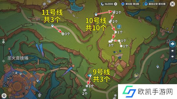 原神颗粒果在哪收集 颗粒果所有采集线路汇总[多图]图片5