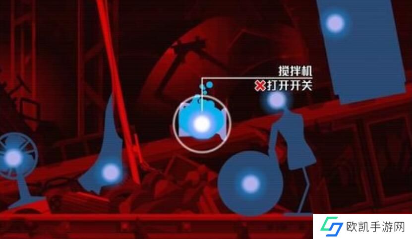 幽灵诡计第一章攻略图文 幽灵诡计攻略第一章怎么过[多图]图片11