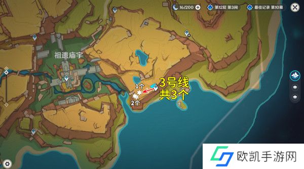 原神颗粒果在哪收集 颗粒果所有采集线路汇总[多图]图片3