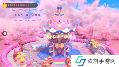 奇巴布