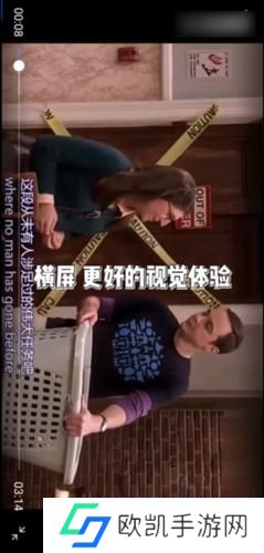 Timing学习