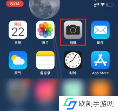 苹果手机相机正方形模式在哪打开