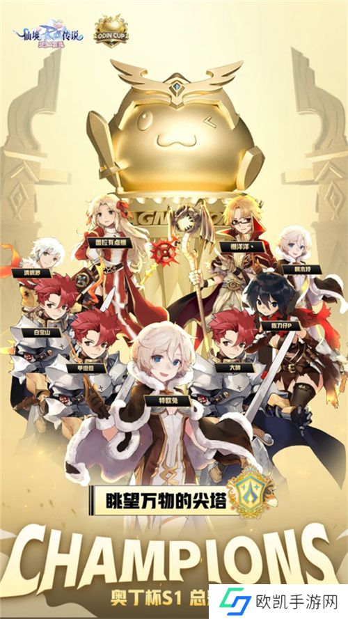 众多RO产品的当下,《仙境传说:爱如初见》是如何脱颖而出的?