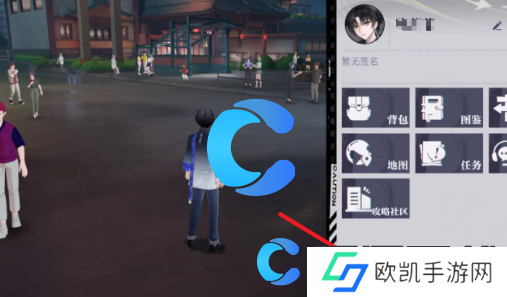 归龙潮兑换码使用教程 归龙潮兑换码使用教程