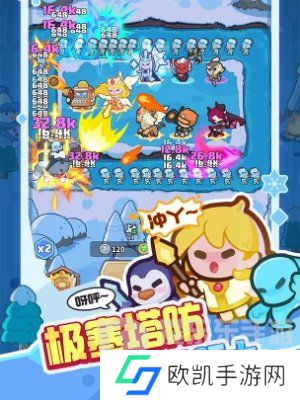 快来当领主最新兑换码有什么 快来当领主兑换码大全2024