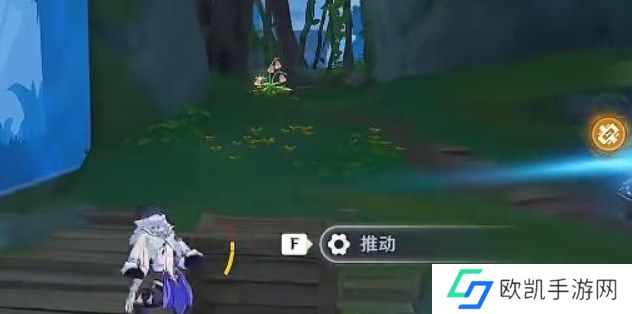 原神寻找第二个藏宝地怎么过 千奇澴回寻找第二个藏宝地位置攻略[多图]图片6