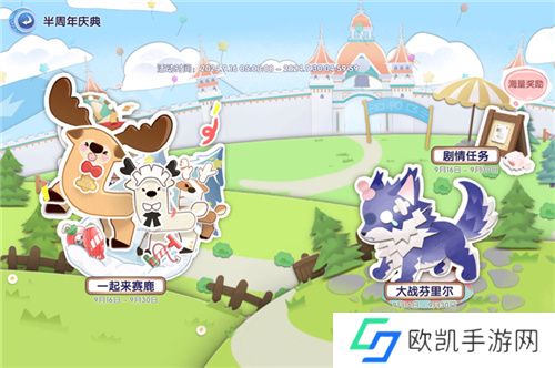 众多RO产品的当下,《仙境传说:爱如初见》是如何脱颖而出的?