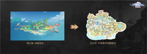 众多RO产品的当下,《仙境传说:爱如初见》是如何脱颖而出的?