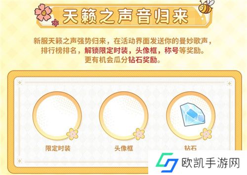 众多RO产品的当下,《仙境传说:爱如初见》是如何脱颖而出的?