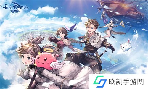 仙境传说新启航诗人和舞娘玩法流派详解