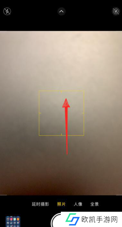 苹果手机相机正方形模式在哪打开