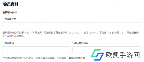 城市售票网