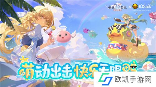 众多RO产品的当下,《仙境传说:爱如初见》是如何脱颖而出的?