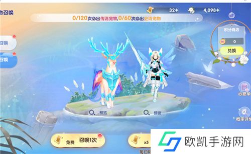 众多RO产品的当下,《仙境传说:爱如初见》是如何脱颖而出的?