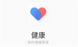OPPO欢太健康