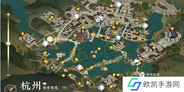 逆水寒手游望子成龙任务怎么接 望子成龙任务攻略[多图]图片1